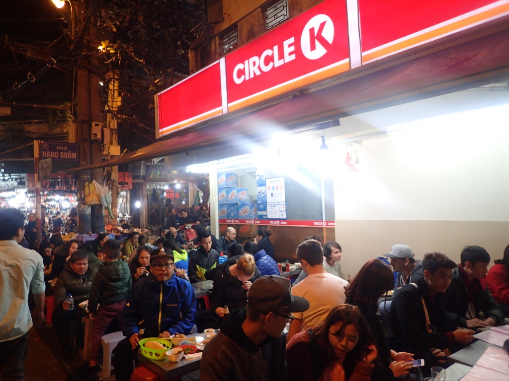 f:id:ryo-saya:20170125174656j:plain