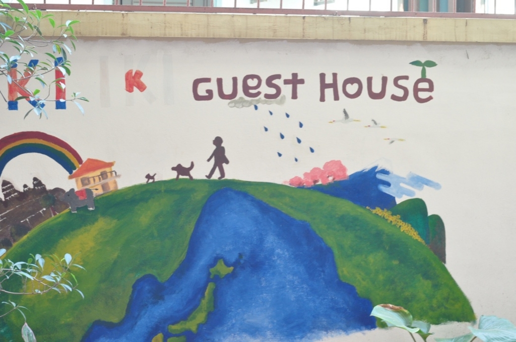 f:id:ryo-saya:20170204085016j:plain f:id:ryo-saya:20170204085016j:plain