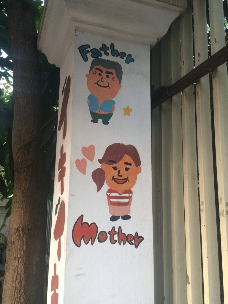 f:id:ryo-saya:20170204085031j:plain f:id:ryo-saya:20170204085031j:plain