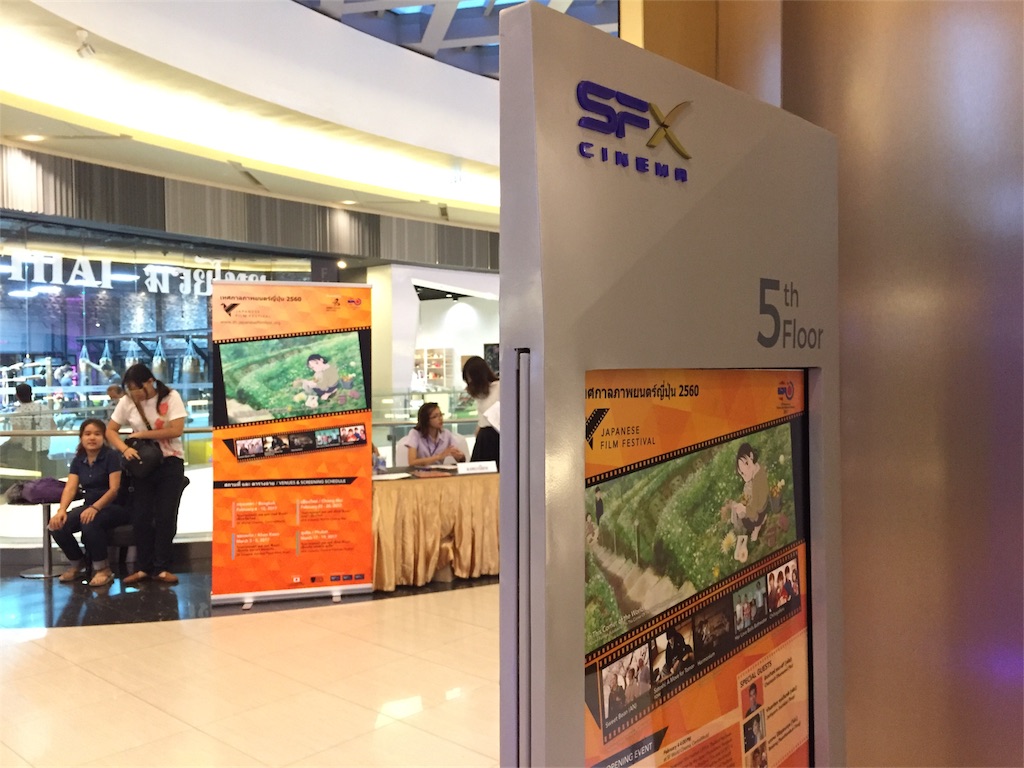 f:id:ryo-saya:20170401165909j:image f:id:ryo-saya:20170401165909j:image