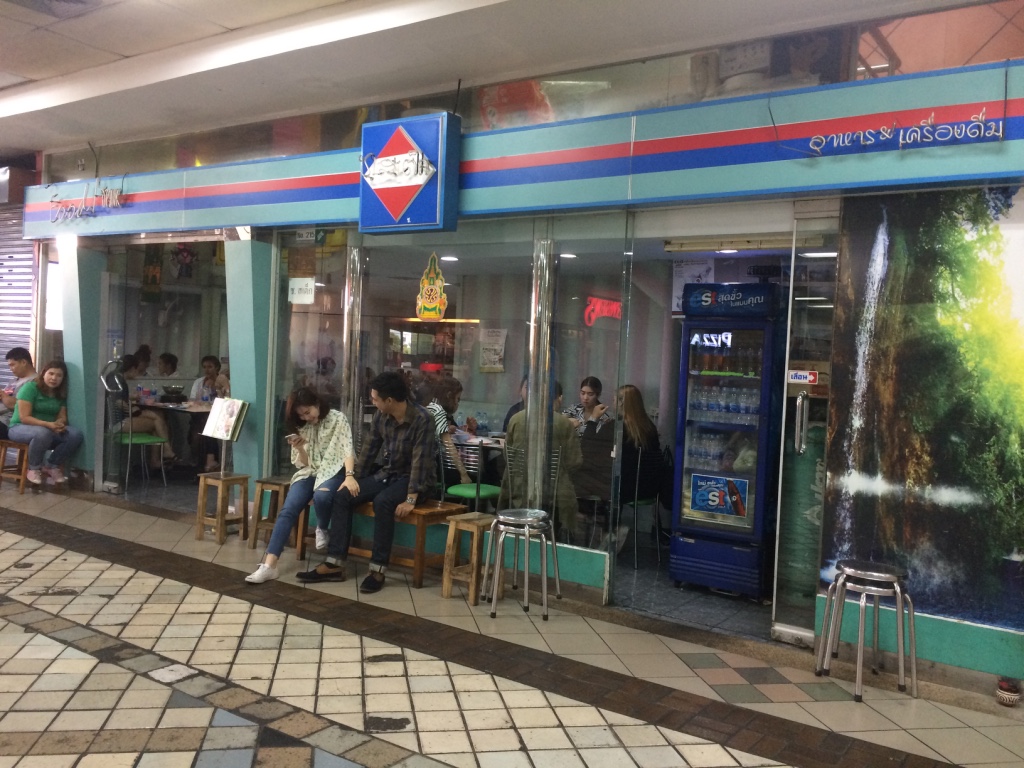 f:id:ryo-saya:20170405013347j:plain