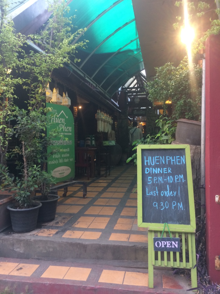 f:id:ryo-saya:20170405014218j:plain