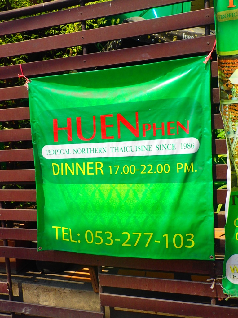 f:id:ryo-saya:20170405014232j:plain