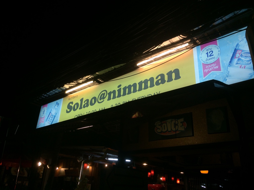 f:id:ryo-saya:20170405021005j:plain