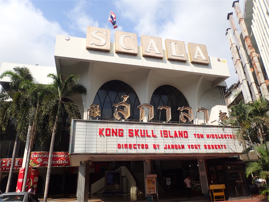 f:id:ryo-saya:20170408142658j:image