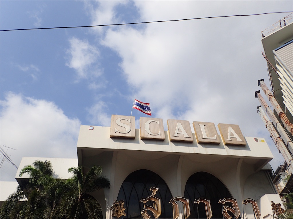 f:id:ryo-saya:20170408143114j:image