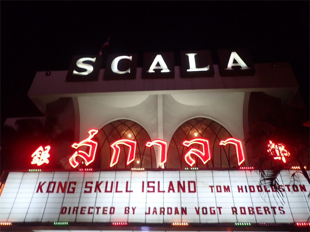 f:id:ryo-saya:20170408170351j:image