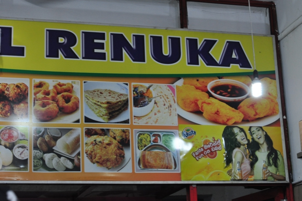 f:id:ryo-saya:20170420103754j:plain