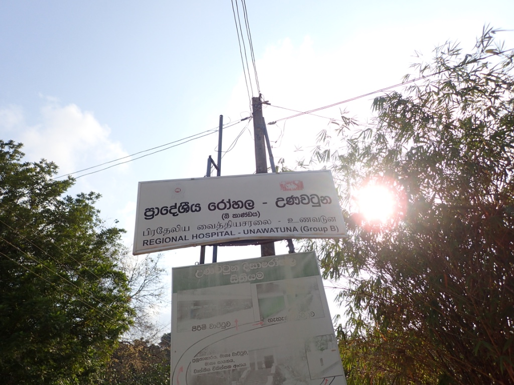 f:id:ryo-saya:20170614060624j:plain