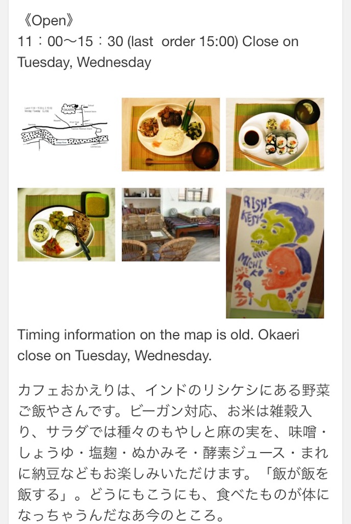 f:id:ryo-saya:20170823095501j:image f:id:ryo-saya:20170823095501j:image