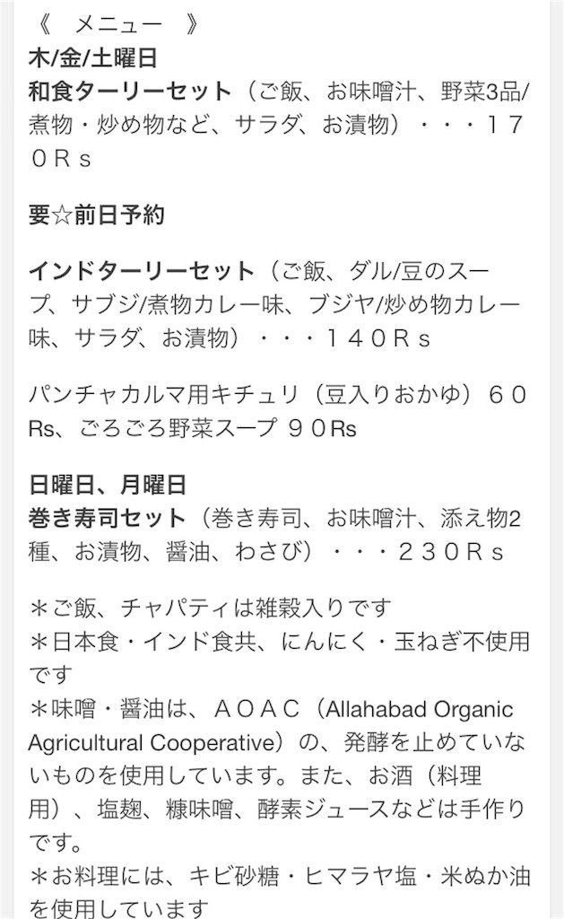 f:id:ryo-saya:20170823095508j:image f:id:ryo-saya:20170823095508j:image