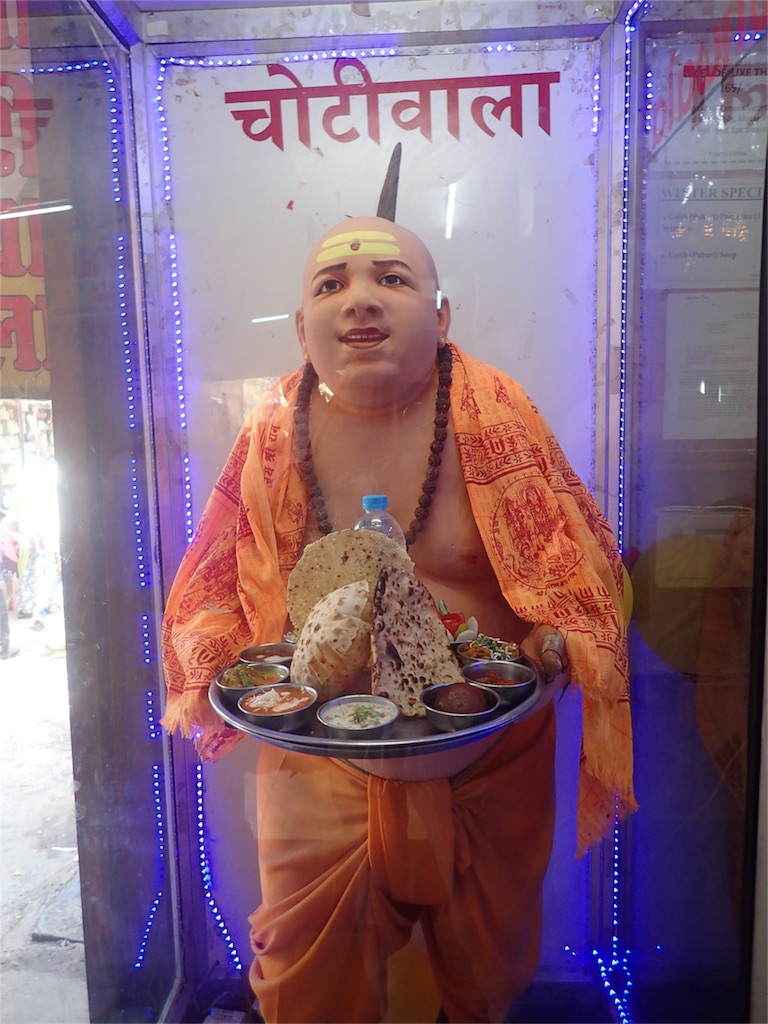 f:id:ryo-saya:20170823103317j:image f:id:ryo-saya:20170823103317j:image