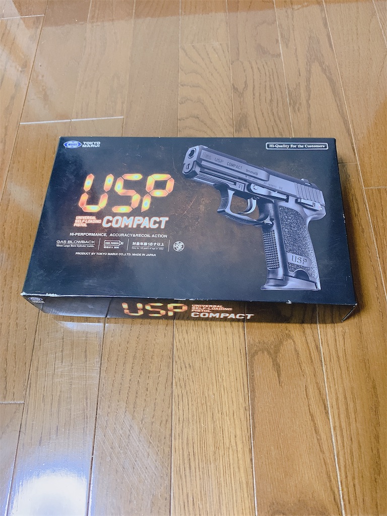 東京マルイ USP COMPACT - りょーのトイガンライフ 東京マルイ USP COMPACT - りょーのトイガンライフ