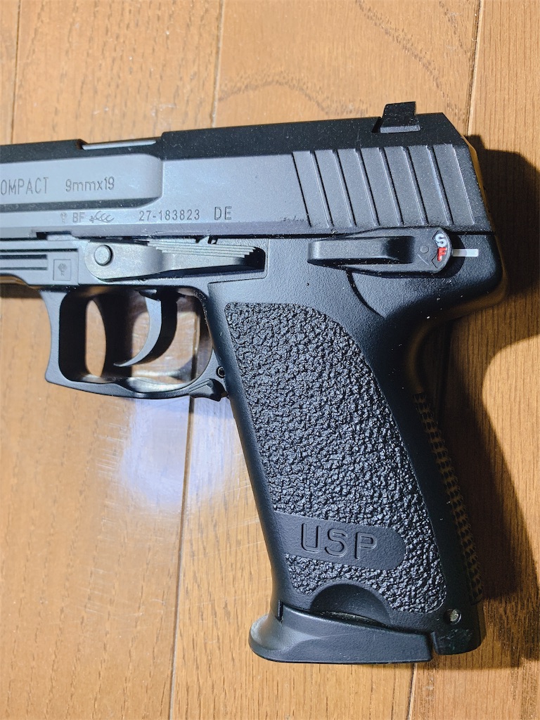 東京マルイ USP COMPACT - りょーのトイガンライフ