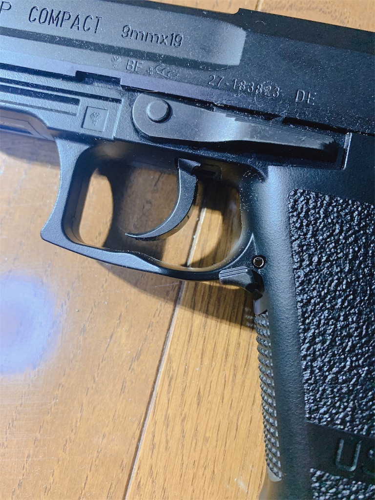 東京マルイ USP COMPACT - りょーのトイガンライフ