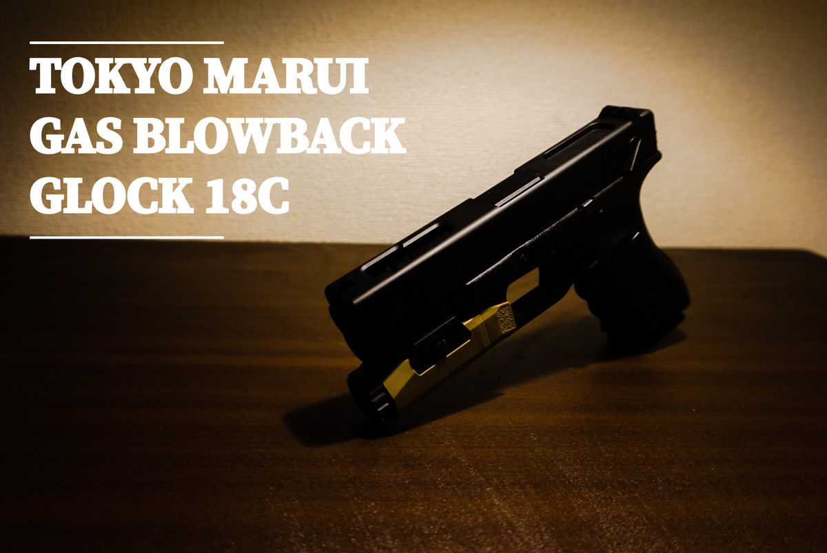 f:id:ryo-seals:20210831021603j:plain