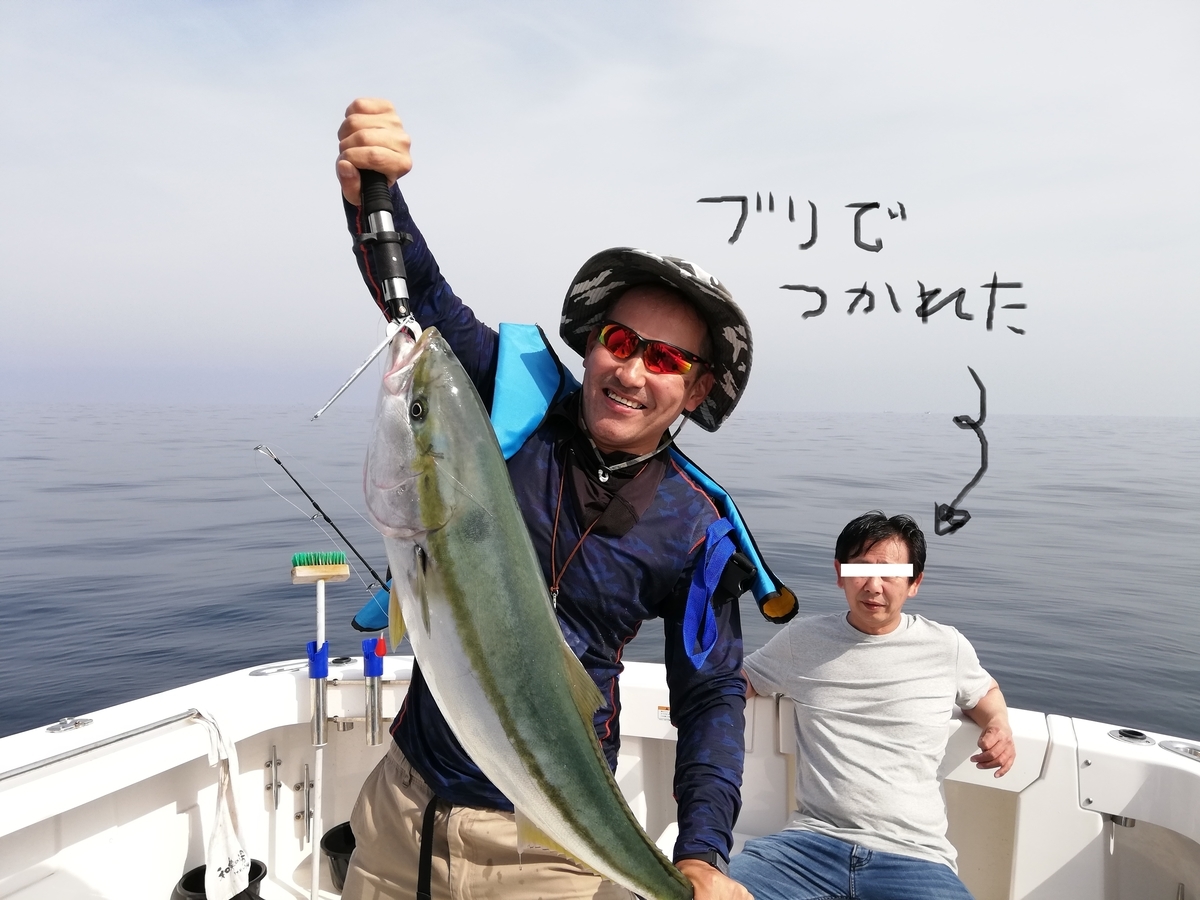 f:id:ryo0119r:20190614125235j:plain f:id:ryo0119r:20190614125235j:plain