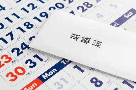 f:id:ryo0210:20201231175014j:plain