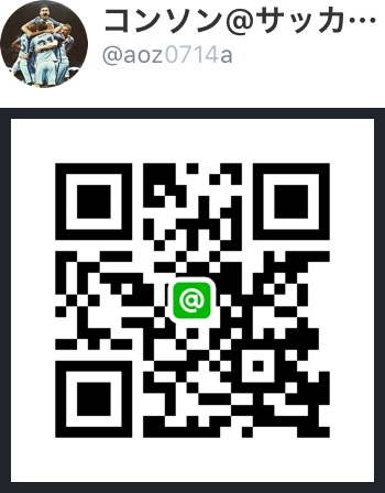 f:id:ryo021214:20181210165456j:plain