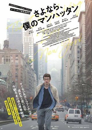 f:id:ryo0394:20190102162914j:plain