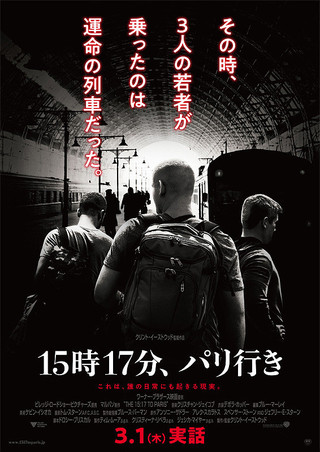 f:id:ryo0394:20190102162955j:plain