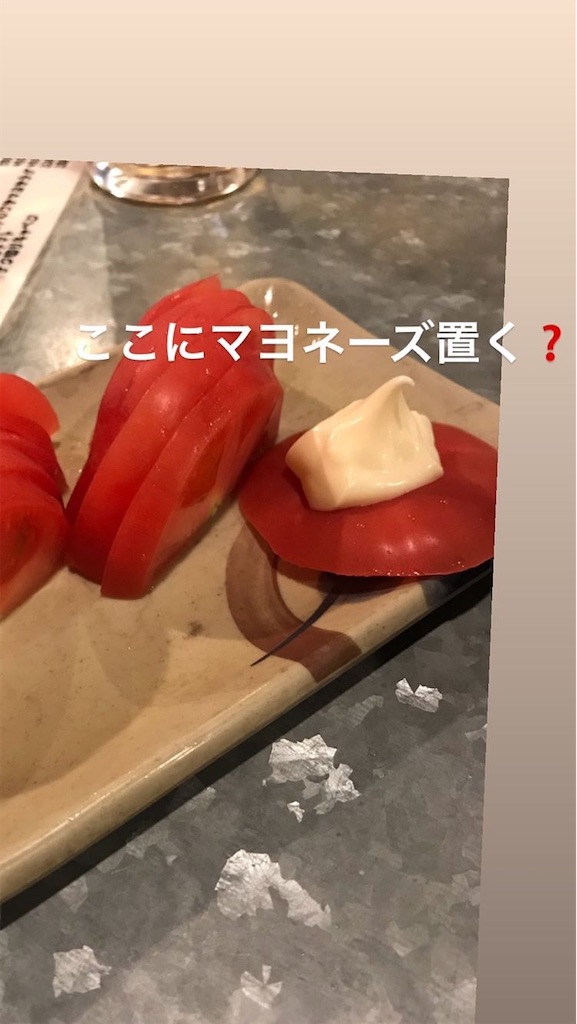 f:id:ryo1019ya:20200611133105j:image f:id:ryo1019ya:20200611133105j:image