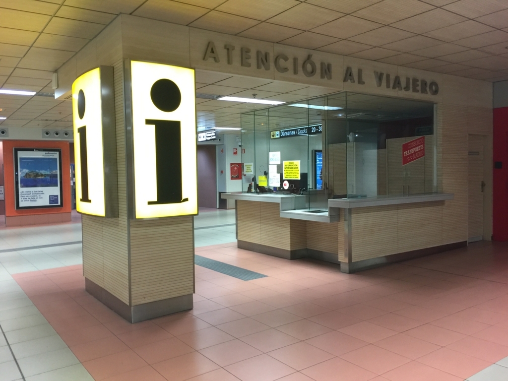 f:id:ryo1192:20171023183244j:plain