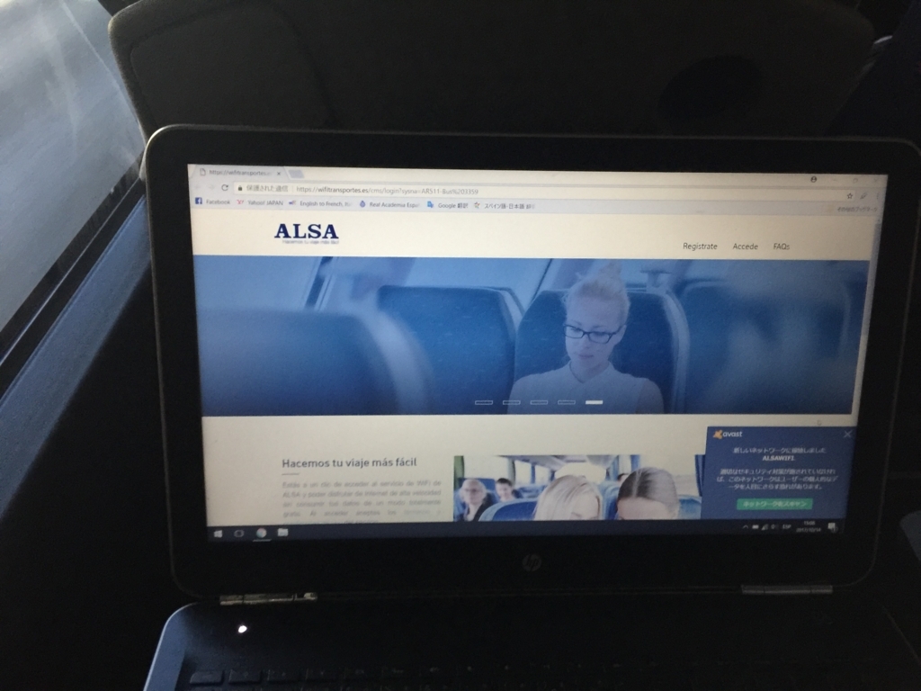 f:id:ryo1192:20171023183428j:plain