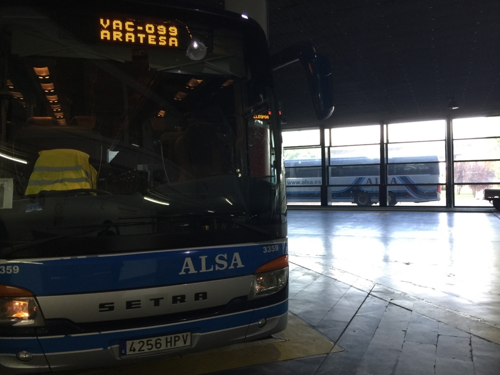 f:id:ryo1192:20171023183531j:plain