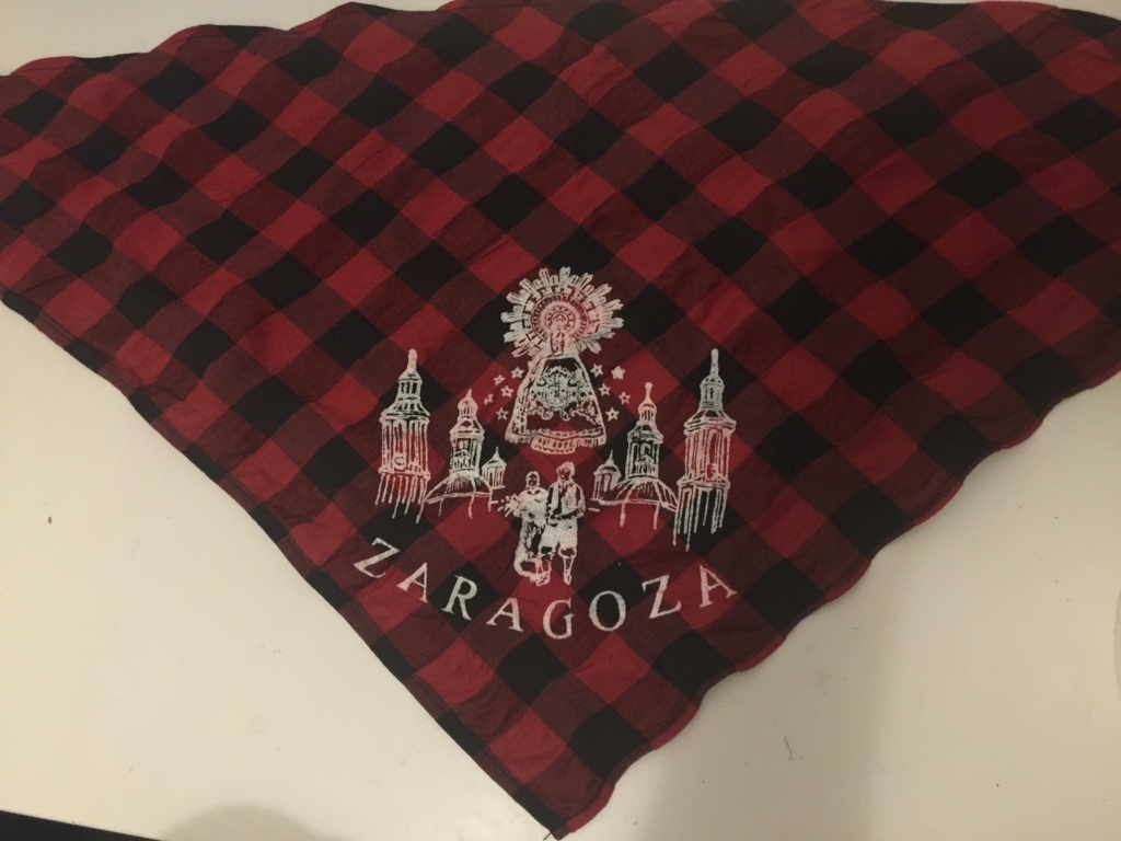 f:id:ryo1192:20171023195139j:plain