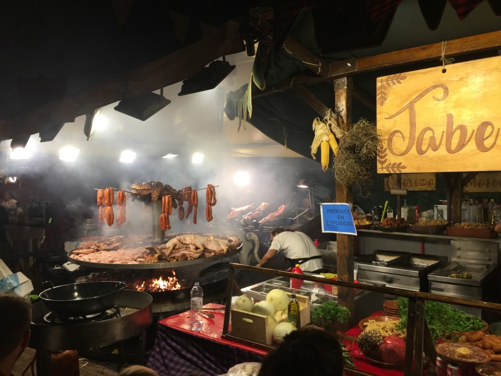 f:id:ryo1192:20171023195428j:plain