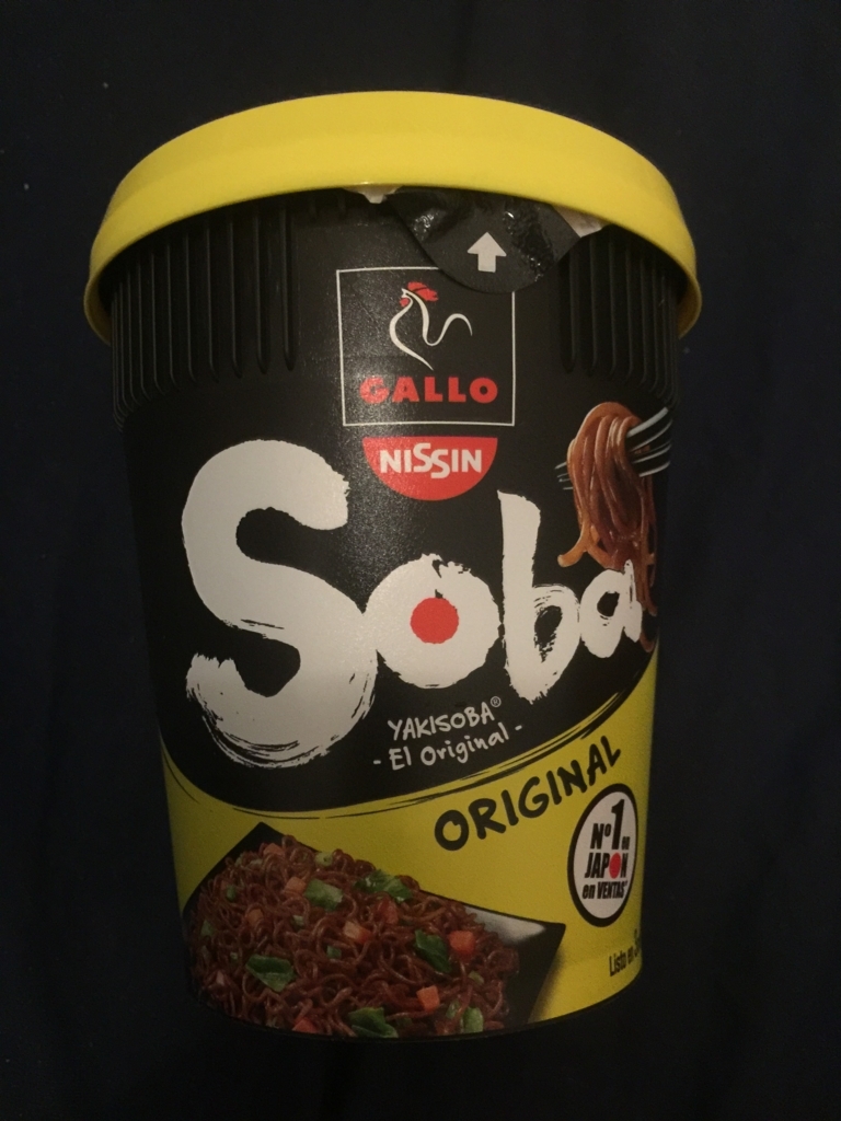 f:id:ryo1192:20171027063237j:plain