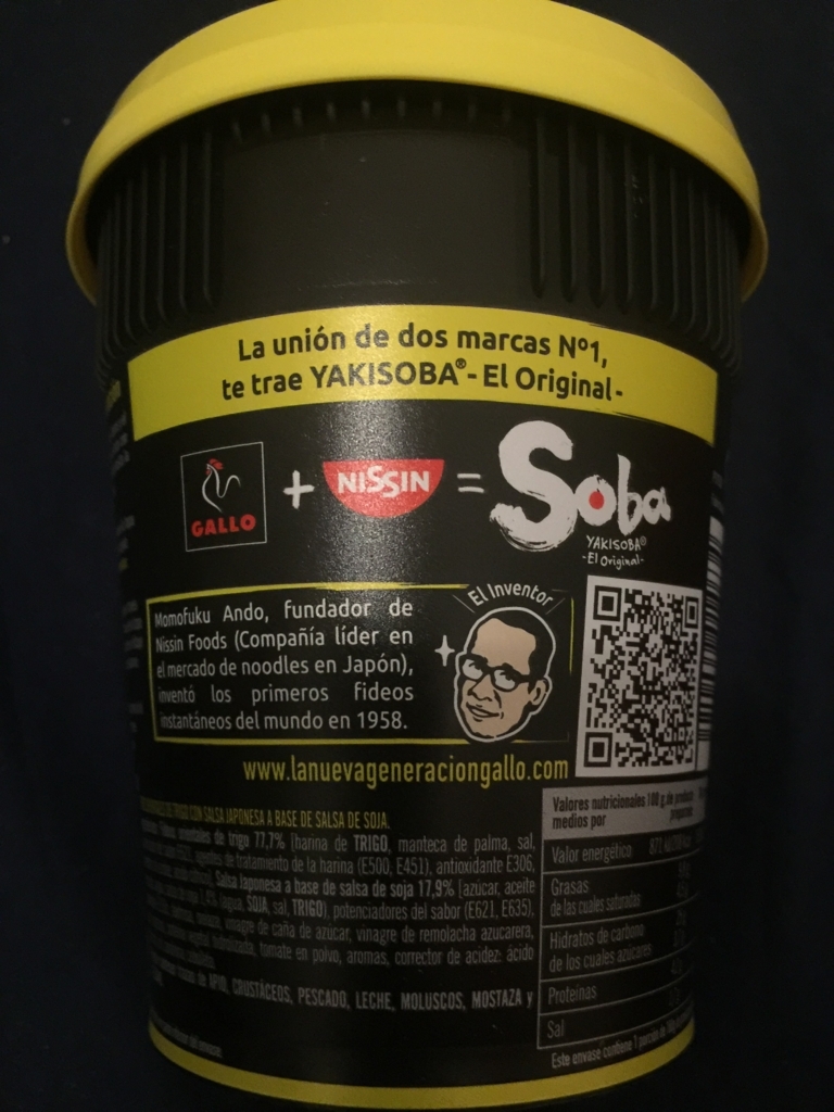 f:id:ryo1192:20171027063326j:plain