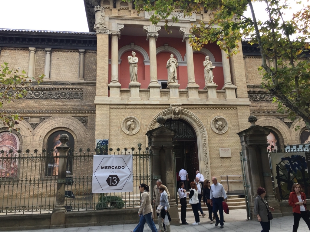 f:id:ryo1192:20171101012001j:plain