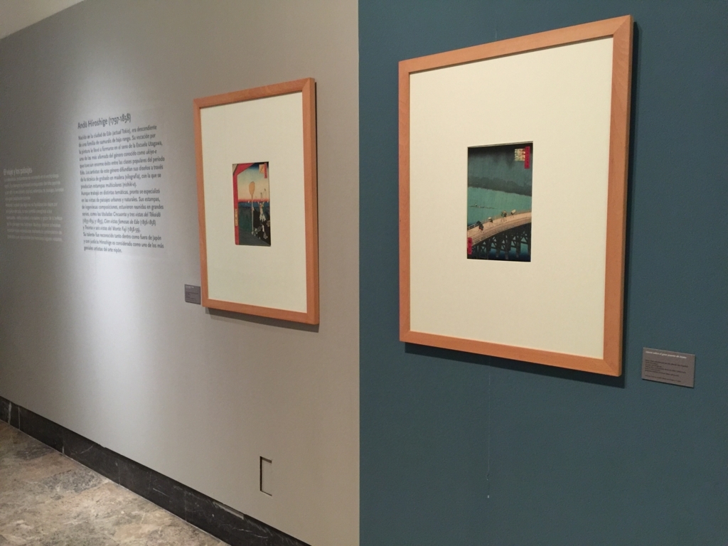 f:id:ryo1192:20171101012039j:plain