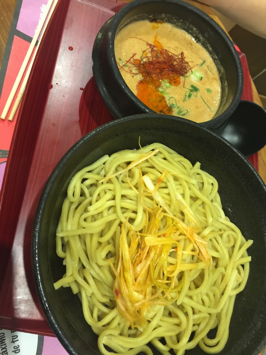 f:id:ryo1192:20191003201834j:plain