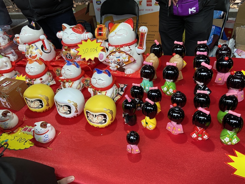 f:id:ryo1192:20200126071241j:plain