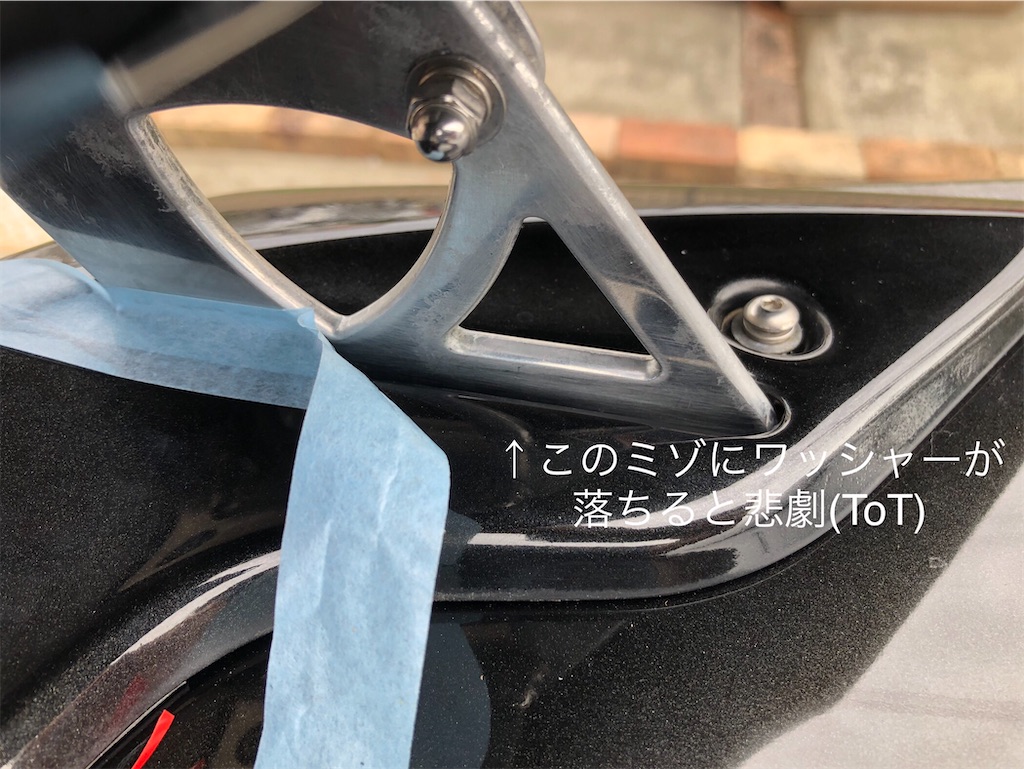 マツダRX-8後期型 マツダスピード リアウイング取り付けまでの道のり