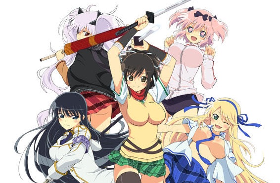 senrann