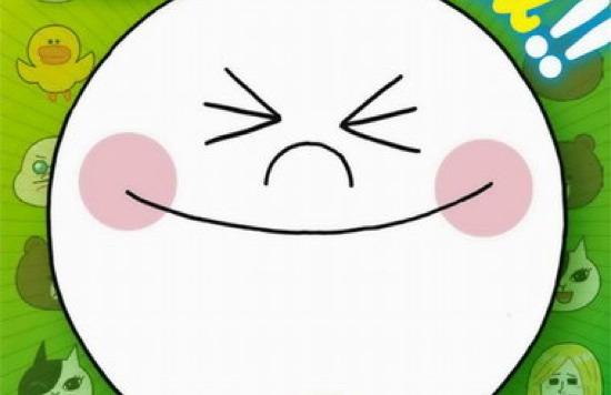 line