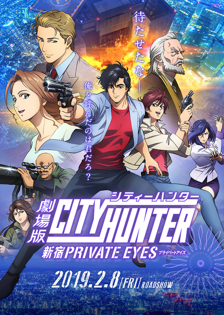 f:id:ryo1415:20190209144645j:plain f:id:ryo1415:20190209144645j:plain