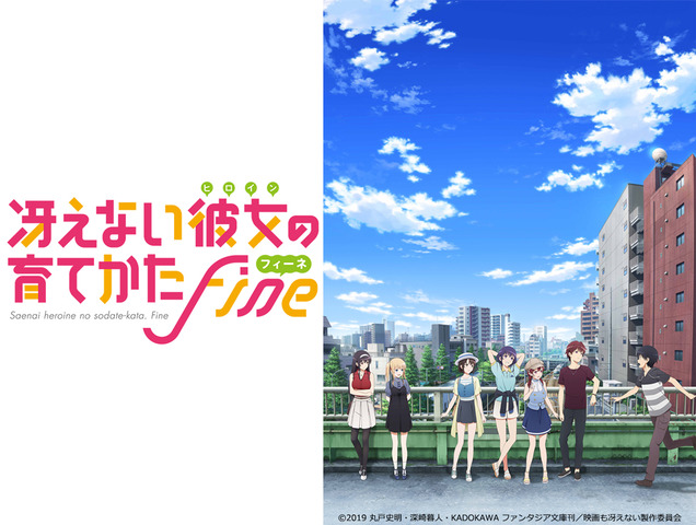 f:id:ryo1415:20191027184723j:plain f:id:ryo1415:20191027184723j:plain