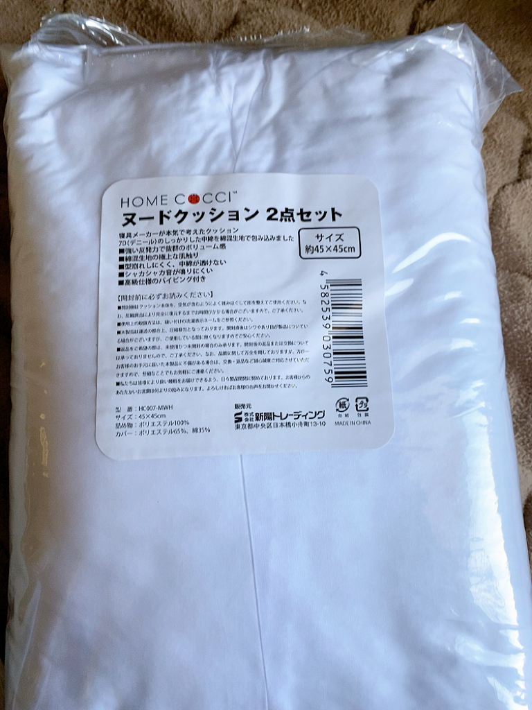 f:id:ryo1902:20210224231123p:plain
