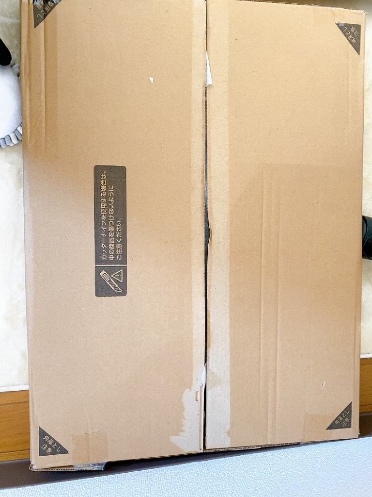 f:id:ryo1902:20210224231206p:plain