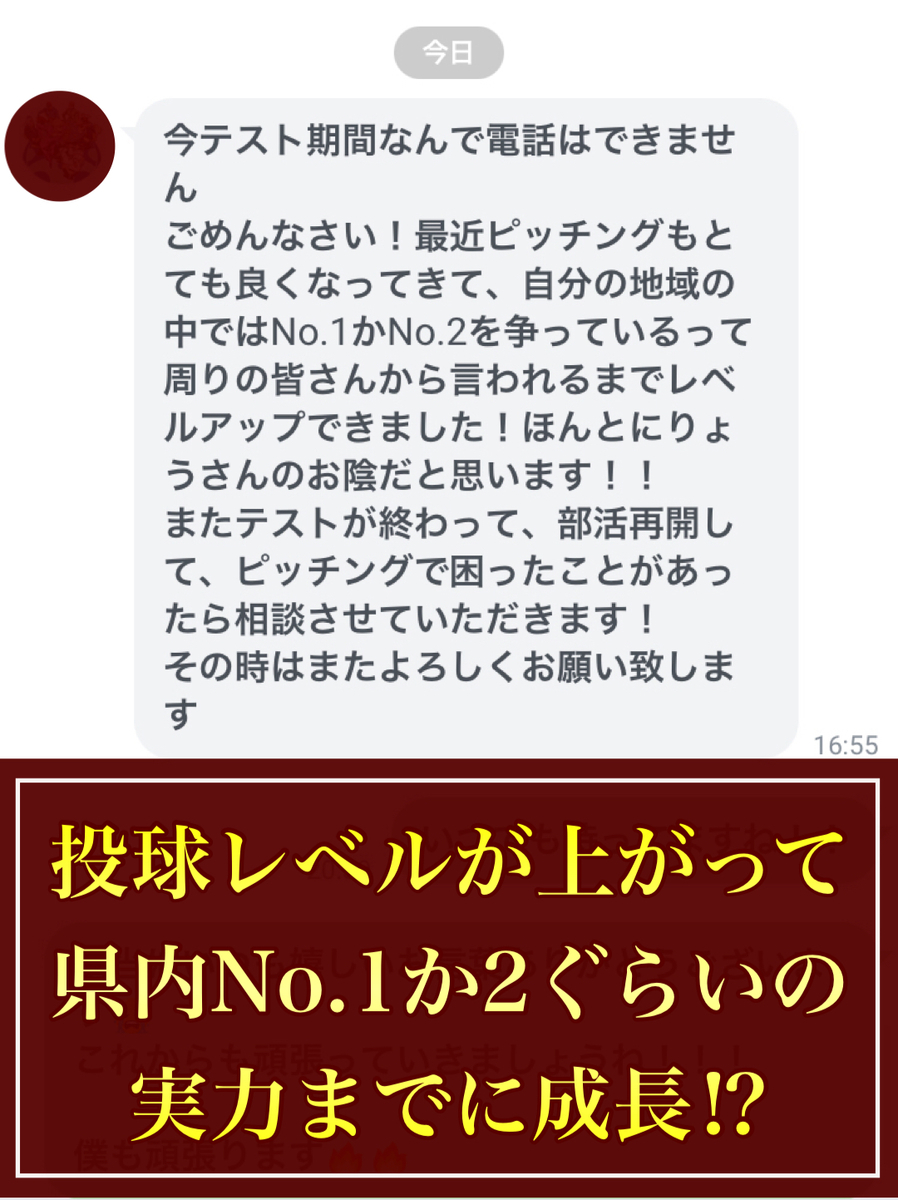 f:id:ryo1oosato:20211110011958j:plain
