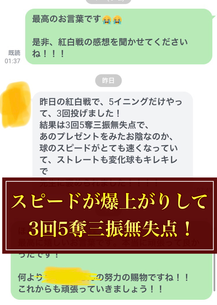 f:id:ryo1oosato:20211110012119j:plain