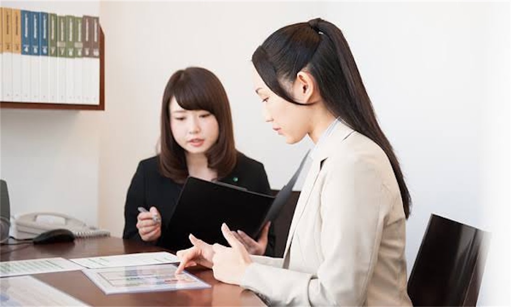 f:id:ryo241103:20200719195105j:image f:id:ryo241103:20200719195105j:image