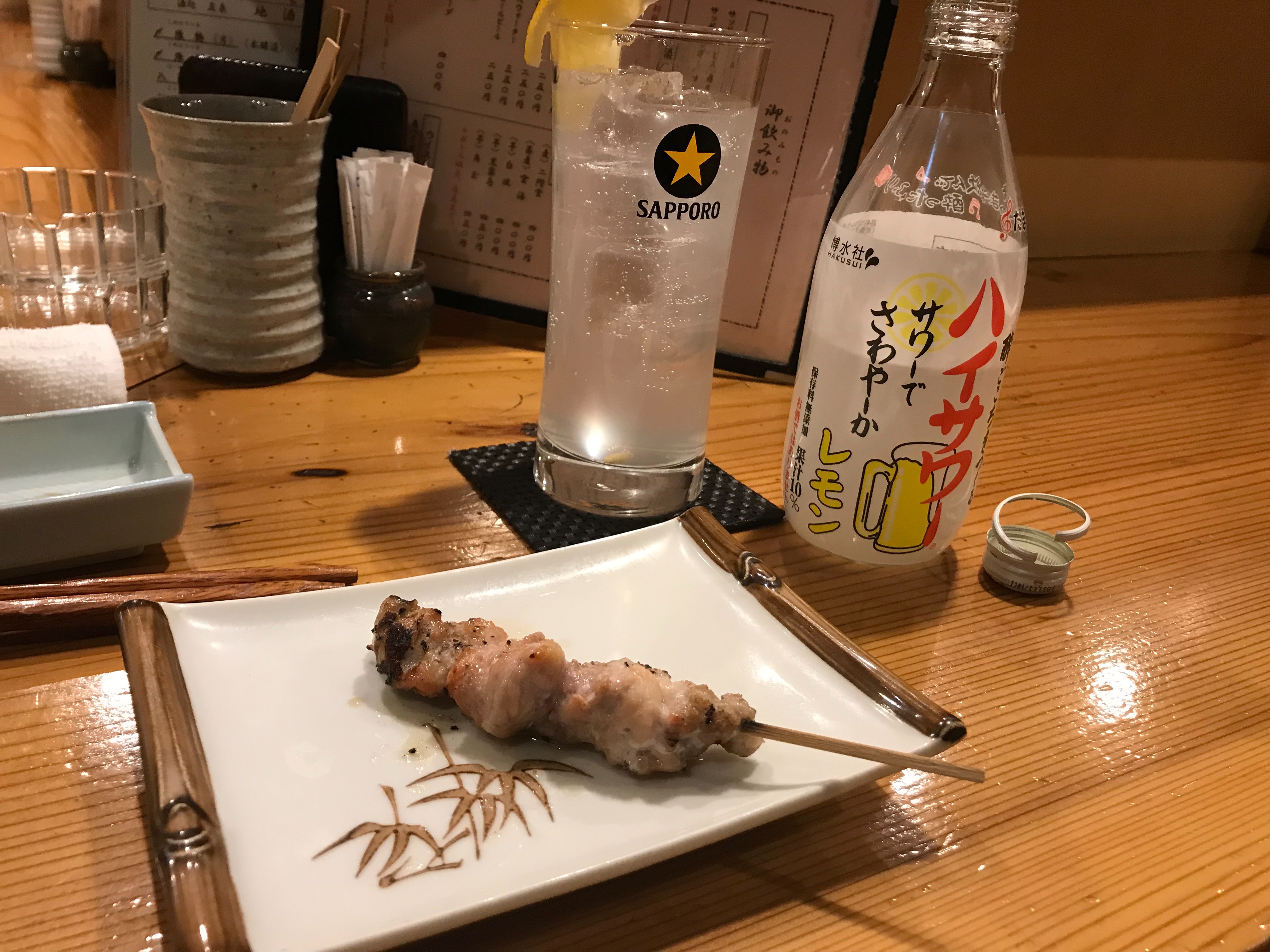 f:id:ryo2825:20180104131415j:image f:id:ryo2825:20180104131415j:image