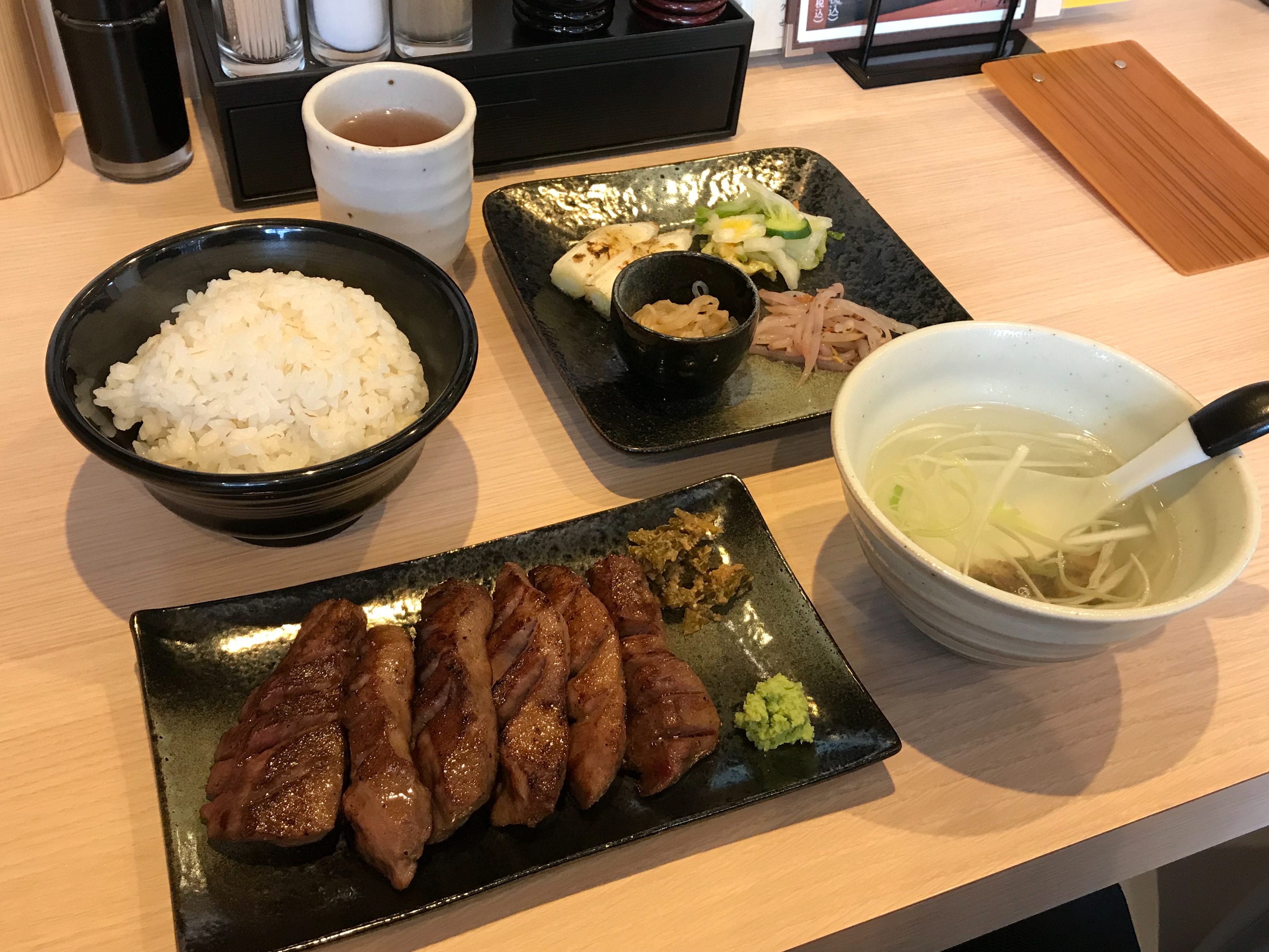 f:id:ryo2825:20180414102656j:image f:id:ryo2825:20180414102656j:image
