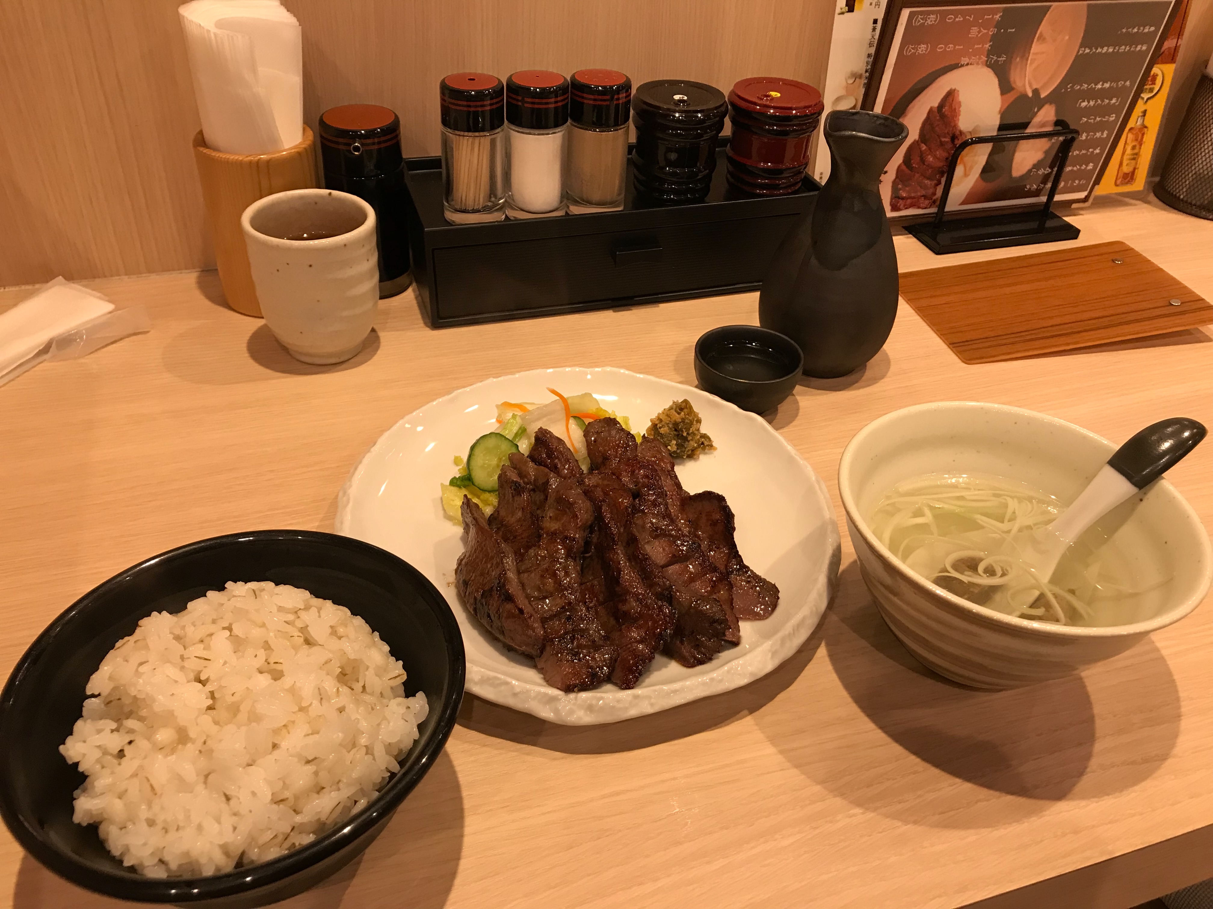 f:id:ryo2825:20180414104817j:image f:id:ryo2825:20180414104817j:image